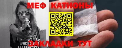 мдпв Рузаевка