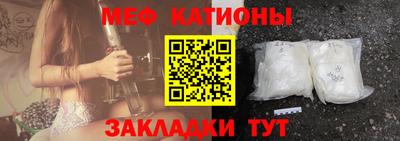 мдпв Рузаевка