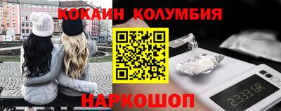 мдпв Рузаевка