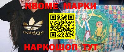 мдпв Рузаевка