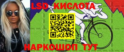 мдпв Рузаевка