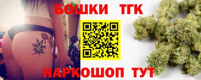 spice Рыбинск