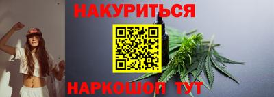 молекула духа Рязань