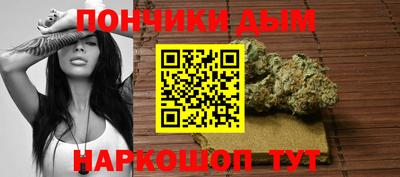 spice Рыбинск