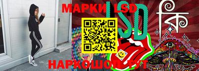 мдпв Рузаевка