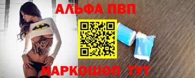 мдпв Рузаевка