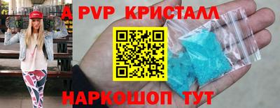 мдпв Рузаевка