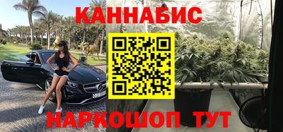 молекула духа Рязань