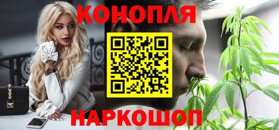 молекула духа Рязань