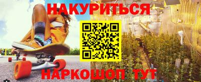 молекула духа Рязань