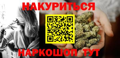 spice Рыбинск
