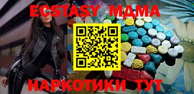 мдпв Рузаевка