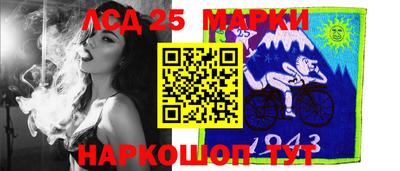 мдпв Рузаевка