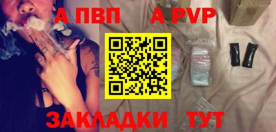мдпв Рузаевка