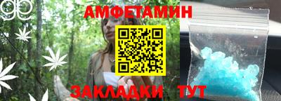 мдпв Рузаевка