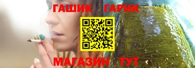 молекула духа Рязань