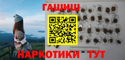 spice Рыбинск