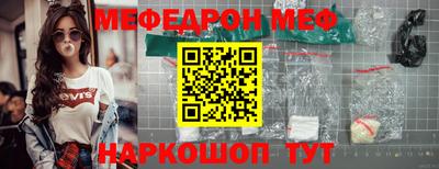 мдпв Рузаевка
