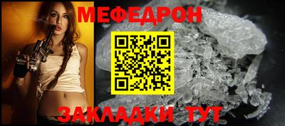 мдпв Рузаевка