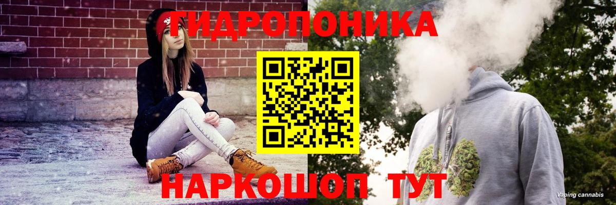 Кокаин  ГАШИШ  Вход с VPN  Марихуана  Меф кристаллы  Омск  ГАШИШ 
